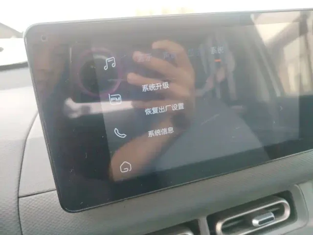 Wuling Hongguang — Фото автомобиля 20