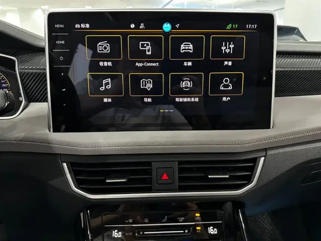 Volkswagen Tayron — Фото автомобиля 11