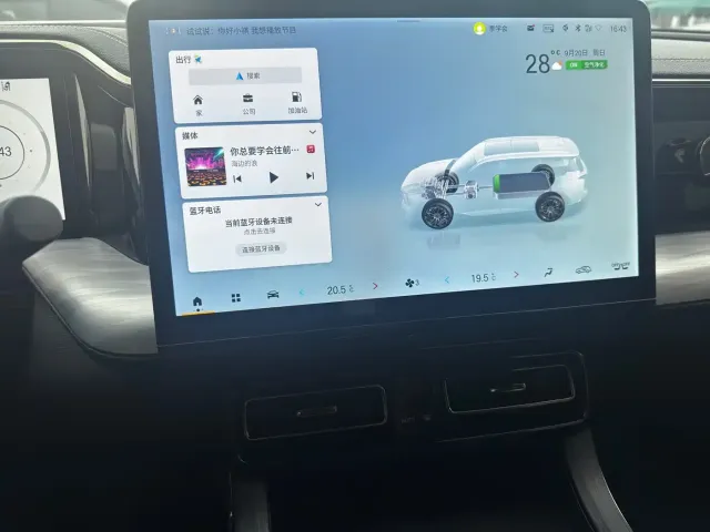 GAC Trumpchi ES9 — Фото автомобиля 16
