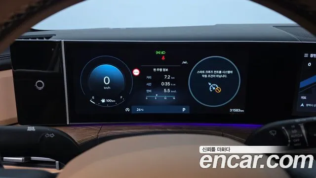 Hyundai Santa Fe MX5 — Фото автомобиля 11