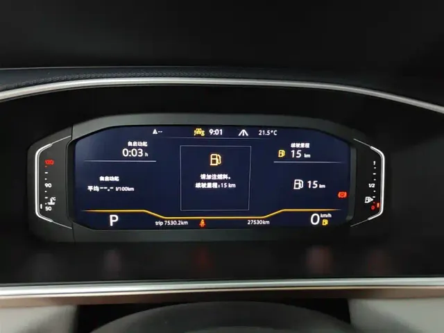 Volkswagen Tharu — Фото автомобиля 11