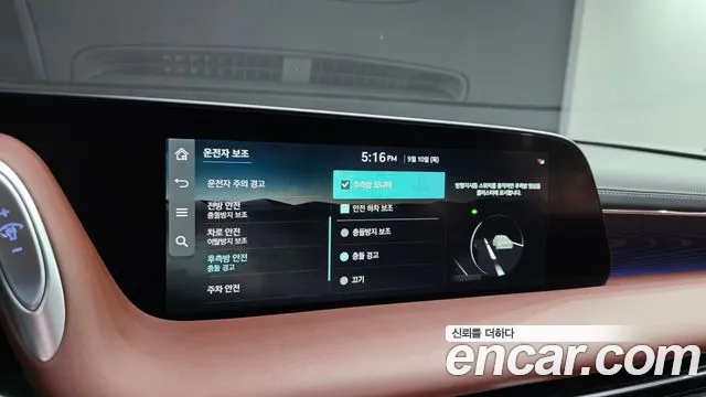Genesis G90 Бензин 3.5 турбо AWD — Фото автомобиля 17