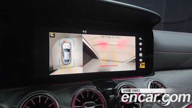 Mercedes-Benz AMG GT 4 двери 43 4MATIC+ — Фото автомобиля 4