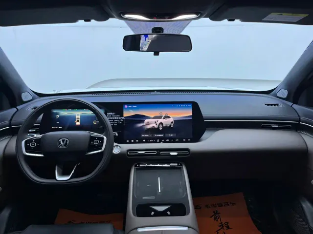 Changan CS55 Plus — Фото автомобиля 8