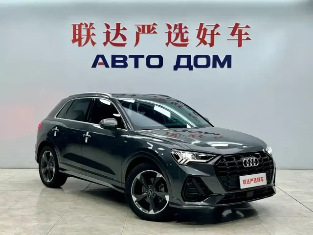 Audi Audi Q3 2023 35 TFSI Fashion Dynamic (1.4T) — Фото автомобиля 4
