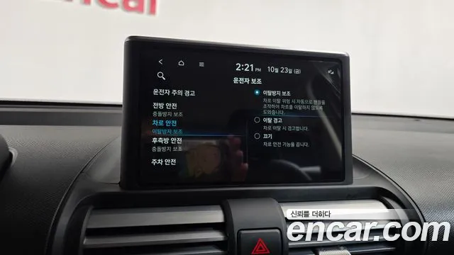 Hyundai Casper — Фото автомобиля 28