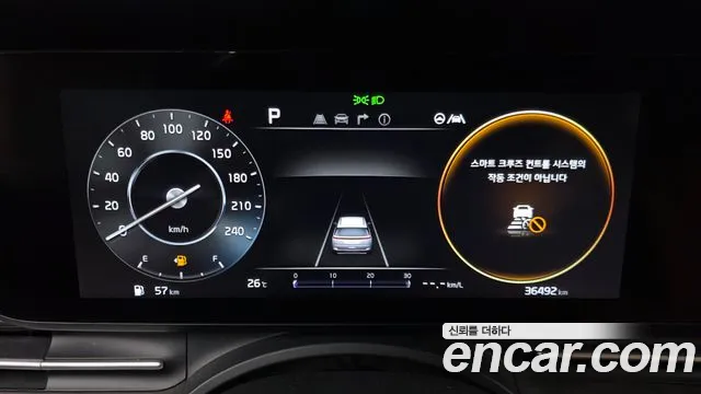Kia Canival Carnival 4 поколение Бензин 9 мест Signature — Фото автомобиля 7