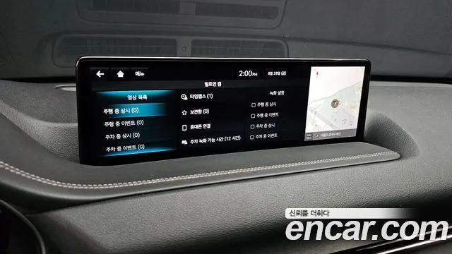 Genesis GV80 2.5T Бензин AWD — Фото автомобиля 16