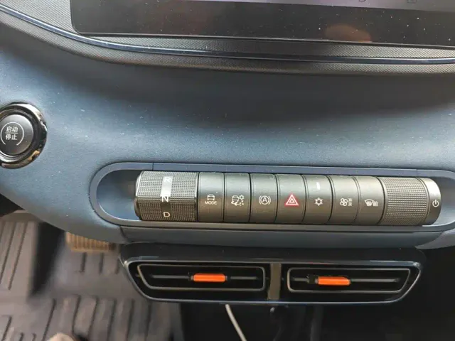 BYD Seagull — Фото автомобиля 10