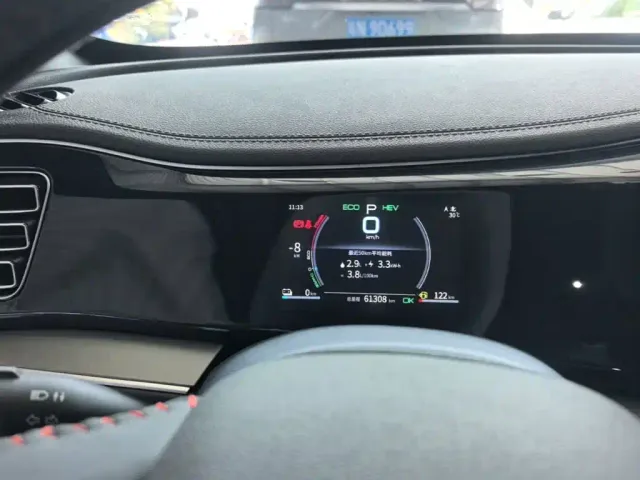 BYD Qin PLUS — Фото автомобиля 11