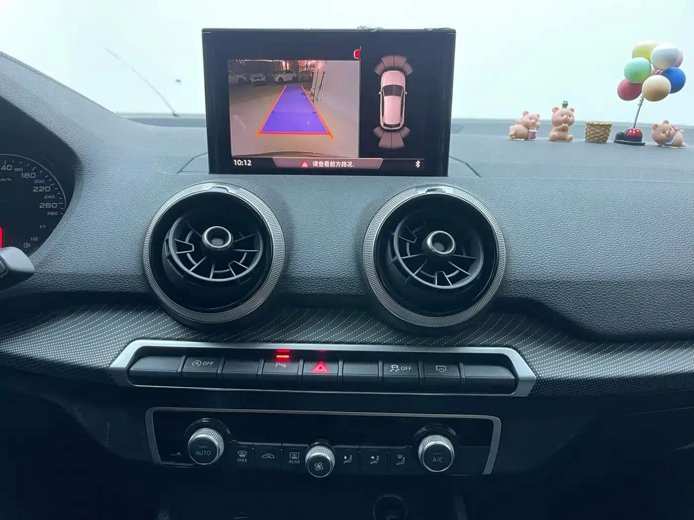 Audi Audi Q2L 2022 35 TFSI Fashion Dynamic — Фото автомобиля 11
