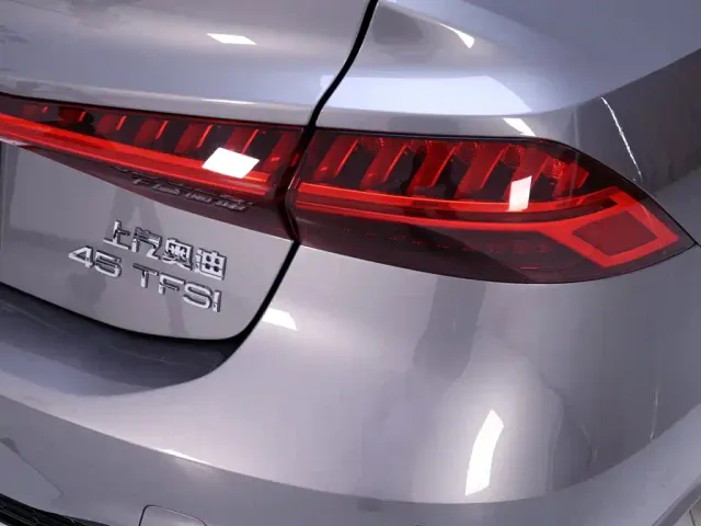 Audi A7L — Фото автомобиля 9