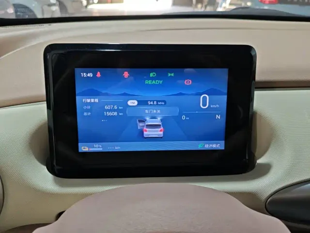 Wuling Hongguang Mini EV — Фото автомобиля 11