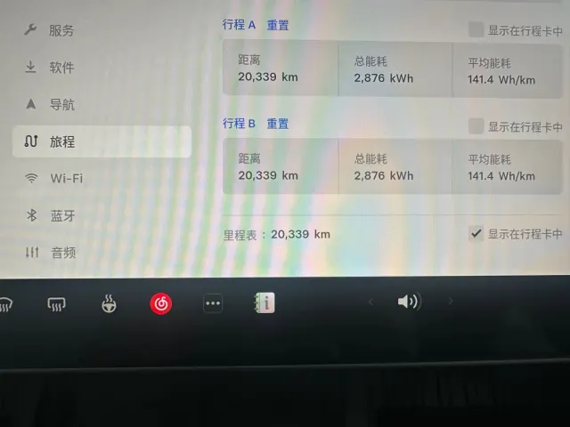 Tesla Model 3 — Фото автомобиля 22
