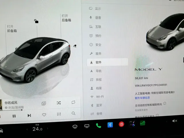 Tesla Model Y — Фото автомобиля 12