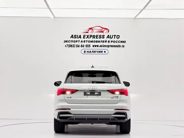 Audi Q3 — Фото автомобиля 5