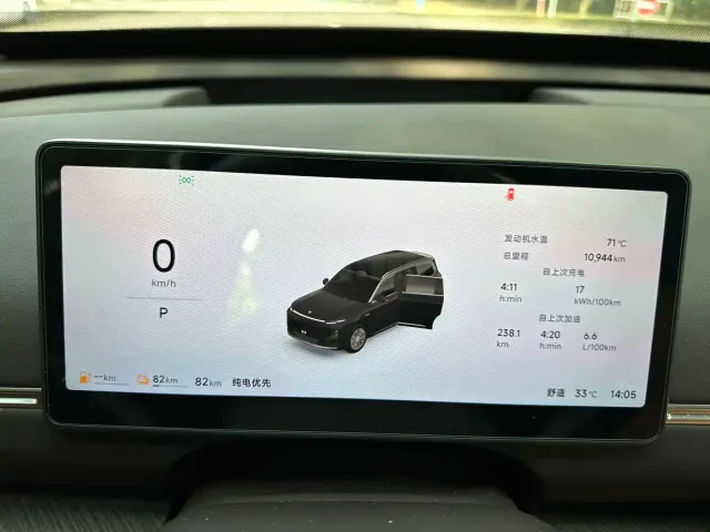 Leapmotor D Series — Фото автомобиля 11