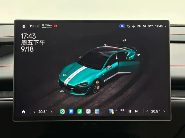 Xiaomi SU7 Ultra — Фото автомобиля 13