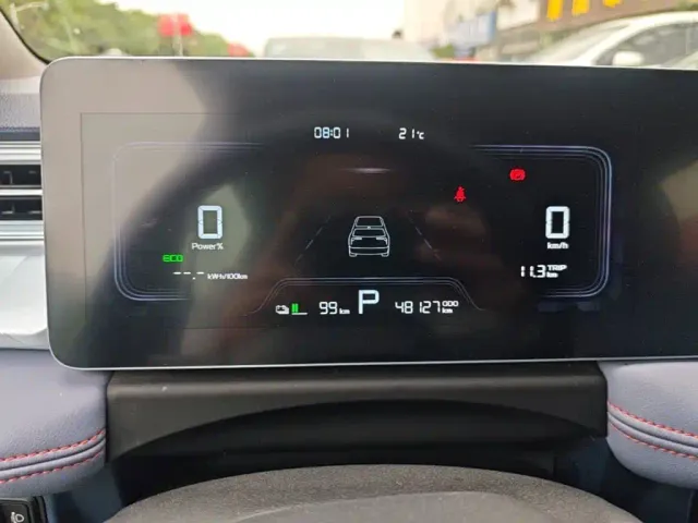 Geely Geometry E Firefly — Фото автомобиля 11