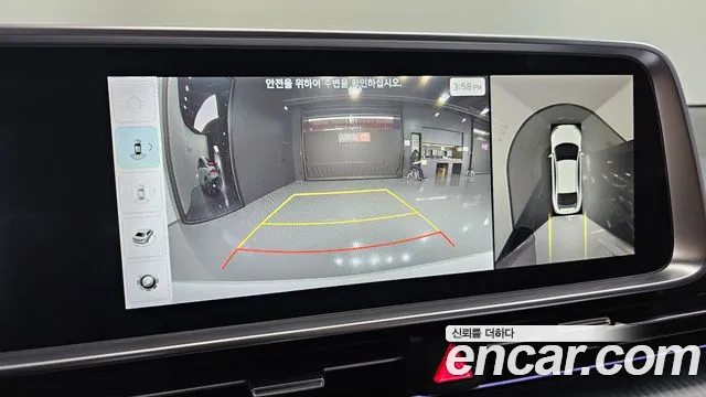 Hyundai Ioniq 6 — Фото автомобиля 21
