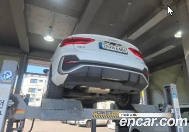Audi Q3 F3 — Фото автомобиля 2