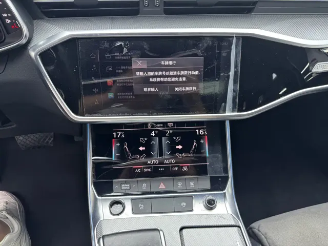 Audi A6L — Фото автомобиля 13