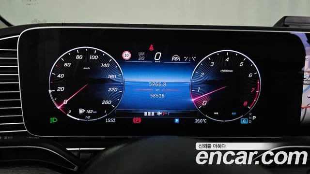 Mercedes-Benz GLE-Class W167 — Фото автомобиля 11