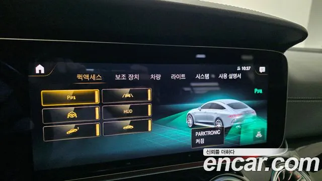 Mercedes-Benz AMG GT 4 двери 43 4MATIC+ — Фото автомобиля 16