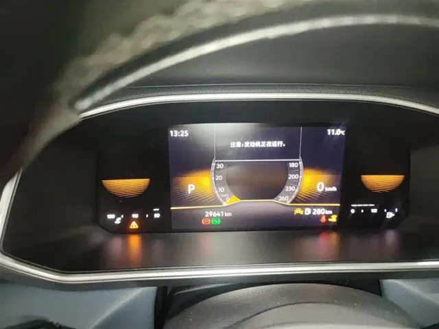 Volkswagen Tharu — Фото автомобиля 4