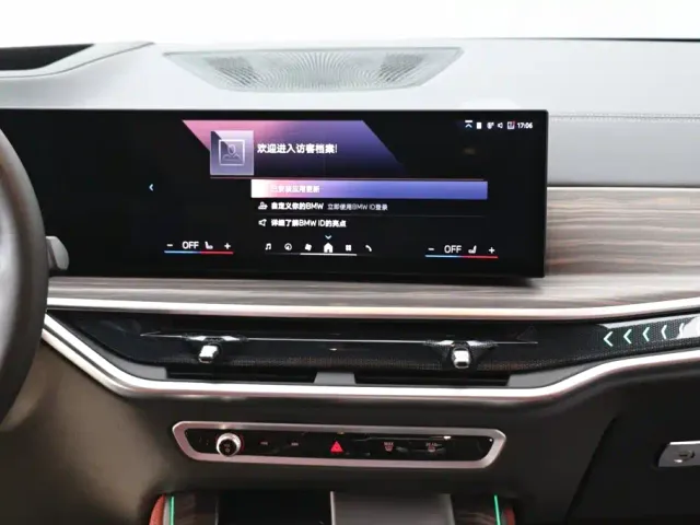 BMW X5 — Фото автомобиля 19