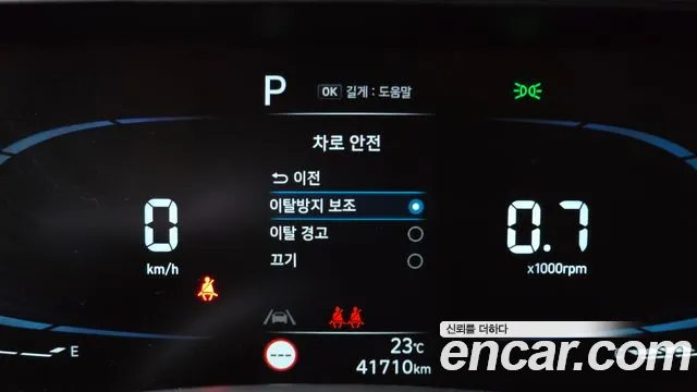 Hyundai Casper Casper Smart — Фото автомобиля 13
