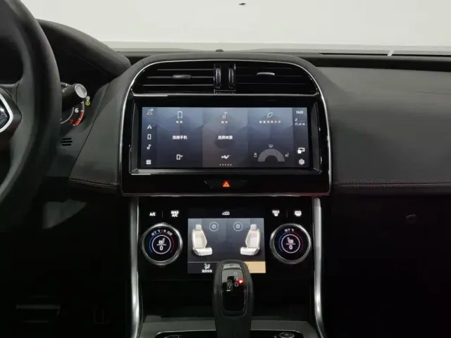 Jaguar XEL — Фото автомобиля 12