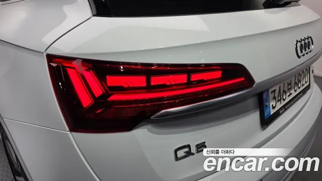Audi Q5 FY — Фото автомобиля 8