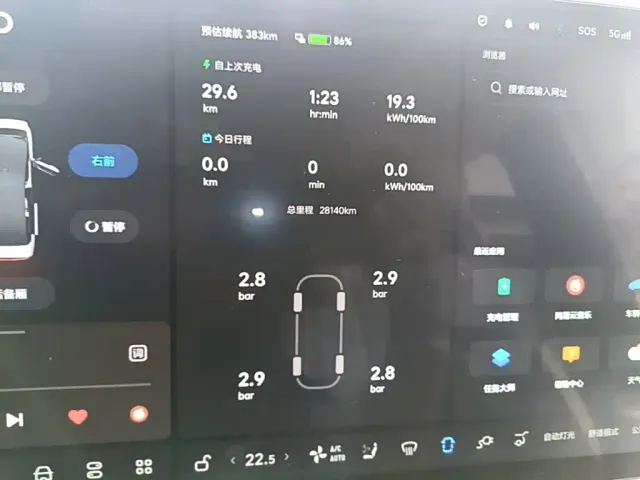 Li Auto MEGA — Фото автомобиля 11