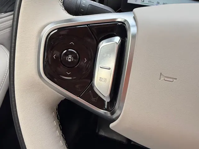 Geely Galaxy Stellar 6 — Фото автомобиля 14