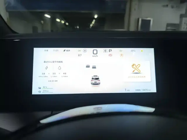 BYD Song L DM-i — Фото автомобиля 11