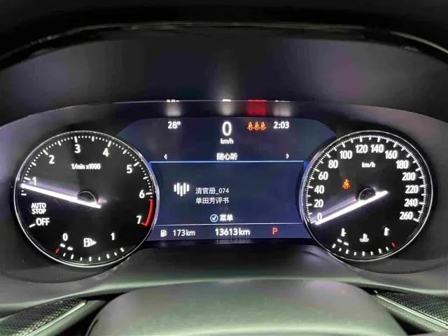 Buick Envision S — Фото автомобиля 11