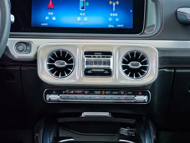 Mercedes-Benz G-Class — Фото автомобиля 16