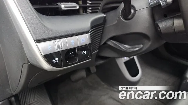 Hyundai Ioniq 5 — Фото автомобиля 26
