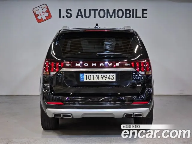 Kia Mohave Mohave The Master Дизель 3.0 4WD 6 мест — Фото автомобиля 2