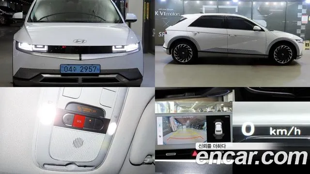 Фотография автомобиля — Hyundai Ioniq 5 Ioniq5