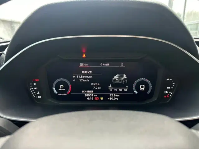 Audi Audi Q3 2023 35 TFSI Progressive Dynamic (1.4T) — Фото автомобиля 5