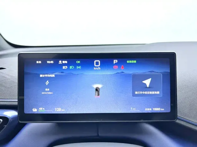 BYD Seagull — Фото автомобиля 2