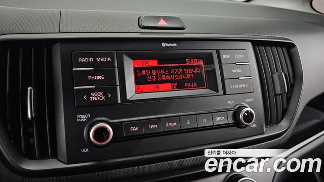 Kia RAY Новый Kia Ray Фургон — Фото автомобиля 14