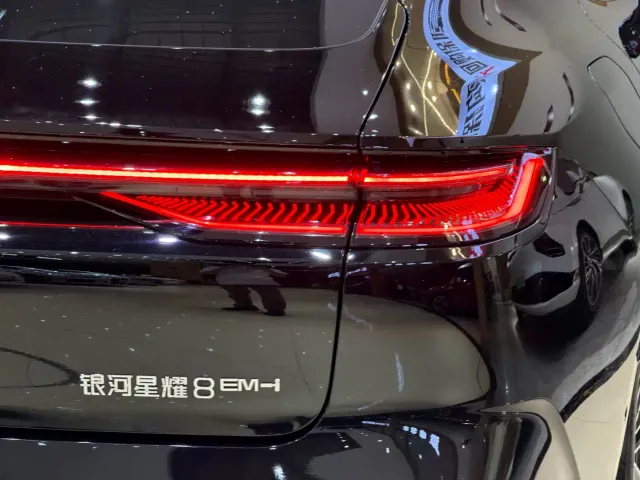 Geely Galaxy Xingyao 8 — Фото автомобиля 4