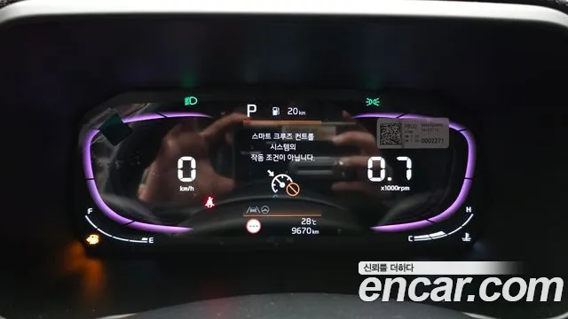 Kia morning Новый Morning (JA) Signature — Фото автомобиля 8