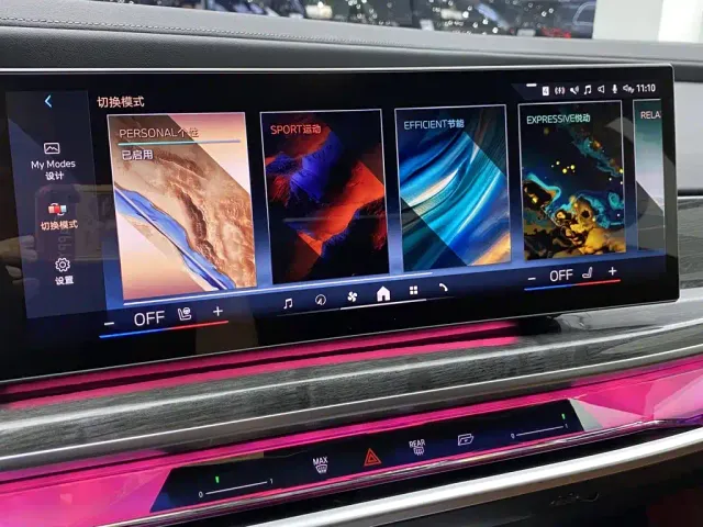 BMW 7 Series — Фото автомобиля 20
