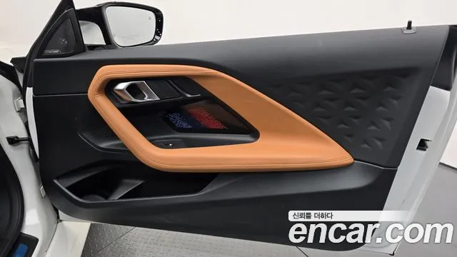 BMW M2 G87 — Фото автомобиля 14