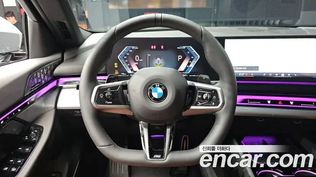 BMW 5-Series 5 серия (G60) 530i xDrive M Sport Pro Special Edition — Фото автомобиля 13