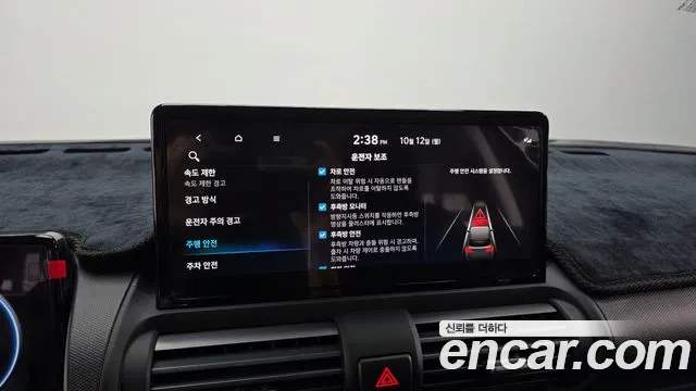 Hyundai Casper Electric — Фото автомобиля 22